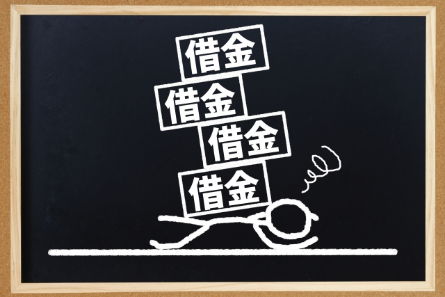 多重債務に悩む。水戸市で弁護士に無料相談して解決へ