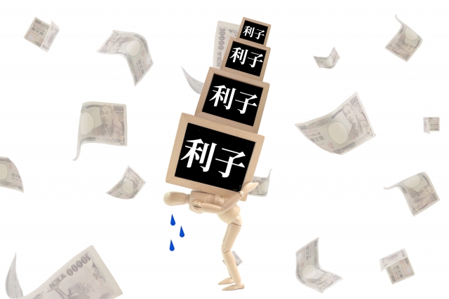 利子ばかりが膨らむ。越前市で弁護士や司法書士に債務整理の無料相談をする